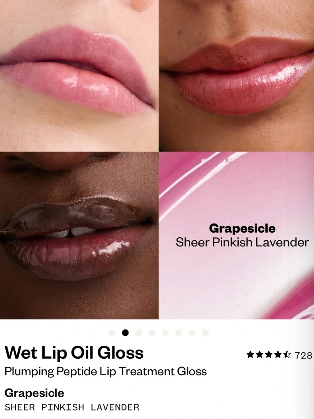 NEW in box - Kosas wet lip oil gloss plumping peptide lip treatment grapesicle